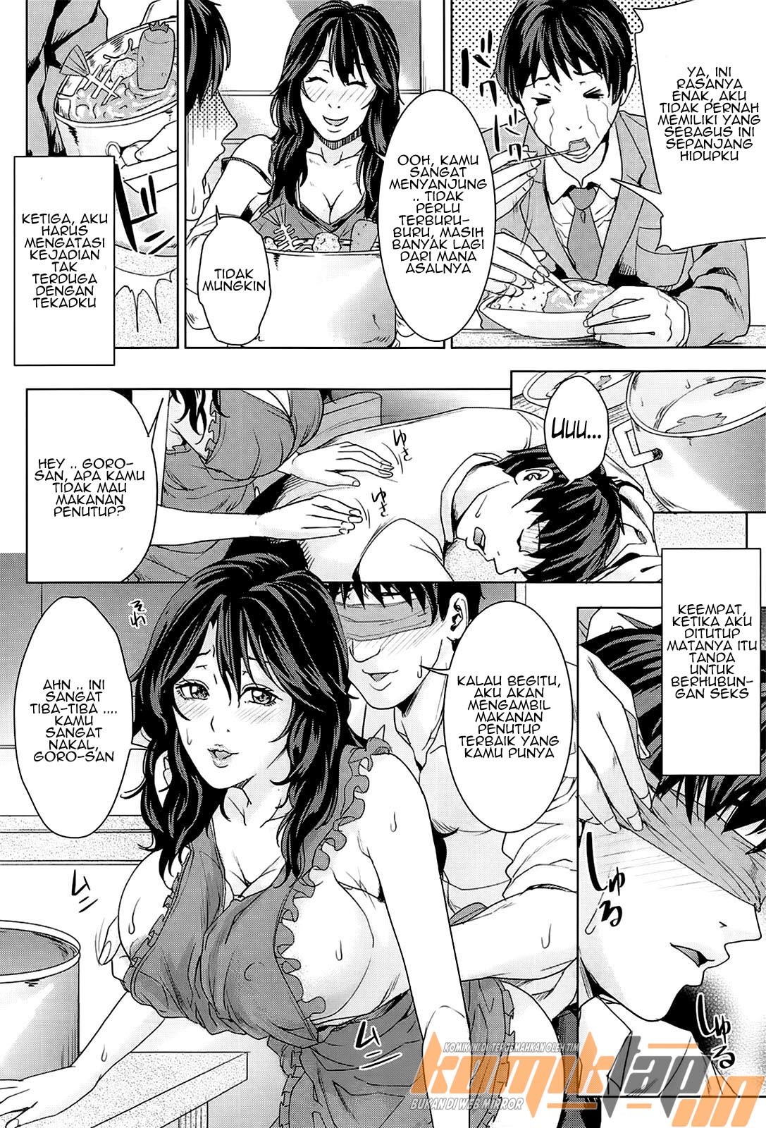 Otouto ha mousou risou kareshi: Chapter chapter-1 - Page 12