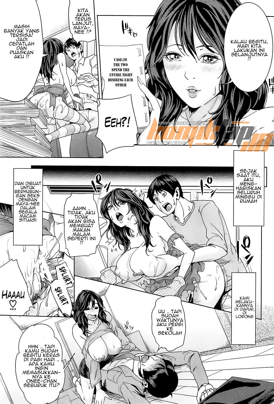Otouto ha mousou risou kareshi: Chapter chapter-1 - Page 25