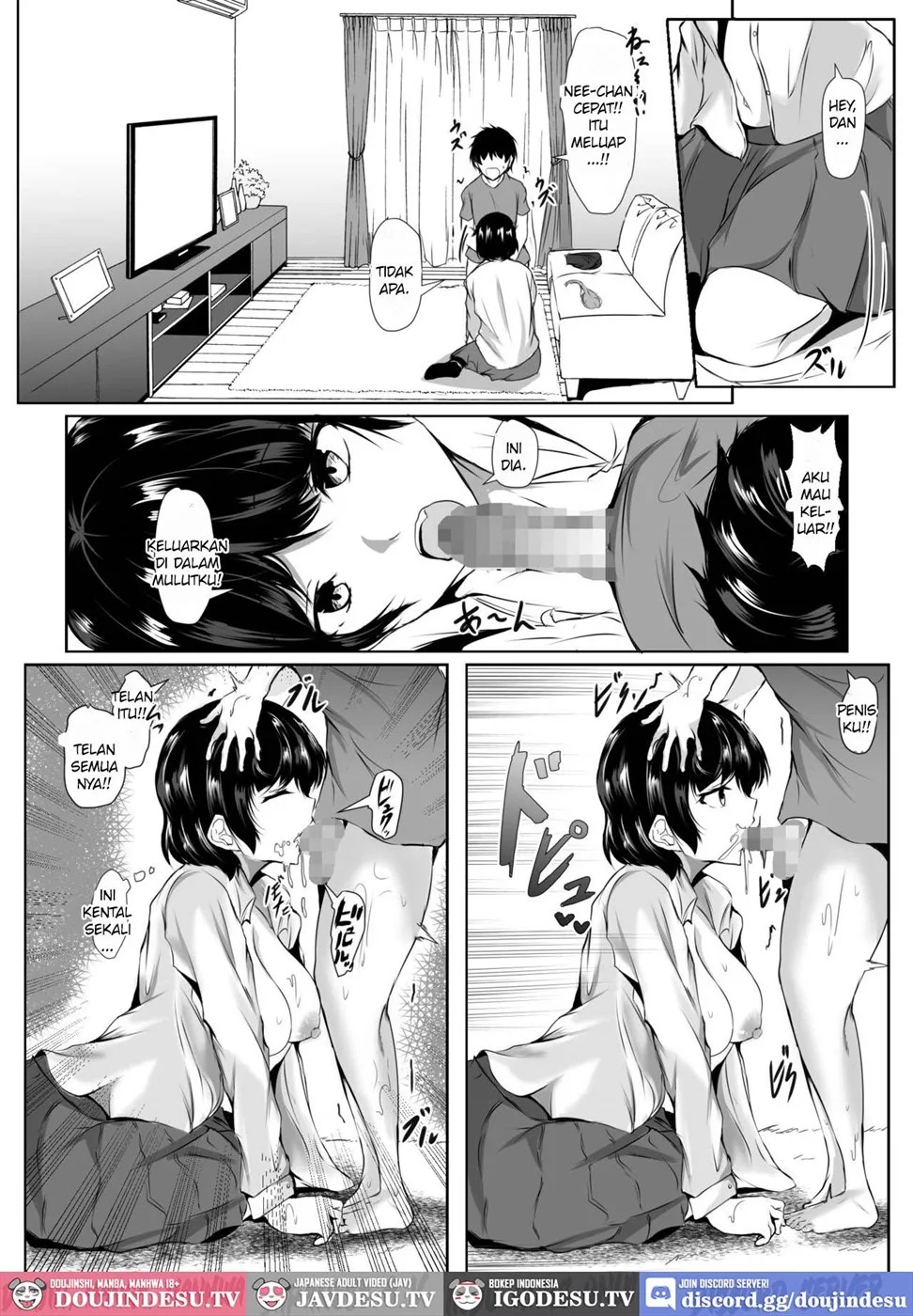 Otouto no Etchina Itazura ni Kanyou Sugiru Mukiryokuna Ane: Chapter chapter-1 - Page 9