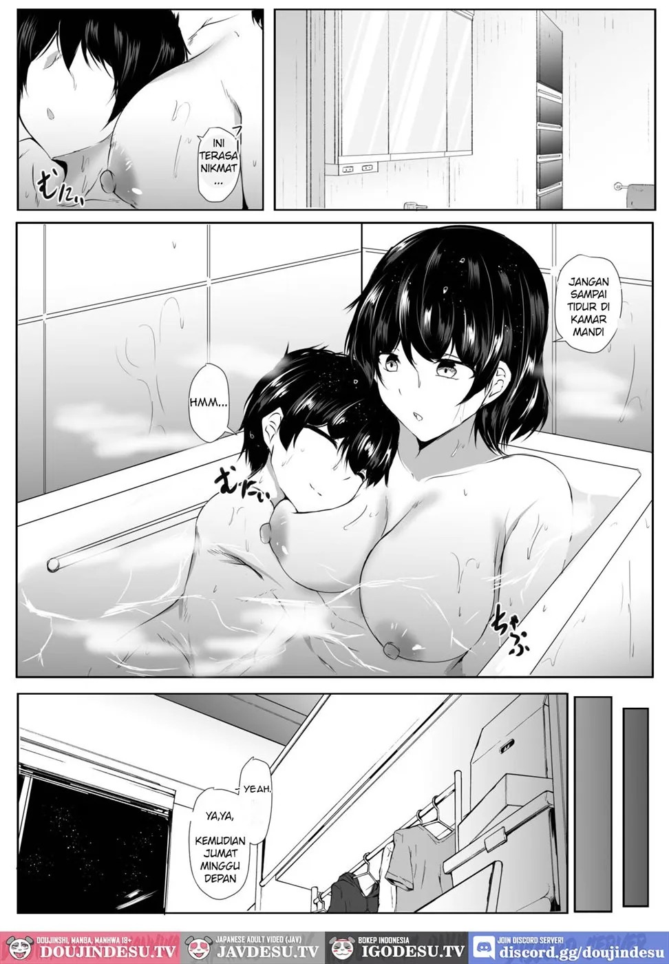 Otouto no Etchina Itazura ni Kanyou Sugiru Mukiryokuna Ane: Chapter chapter-1 - Page 16