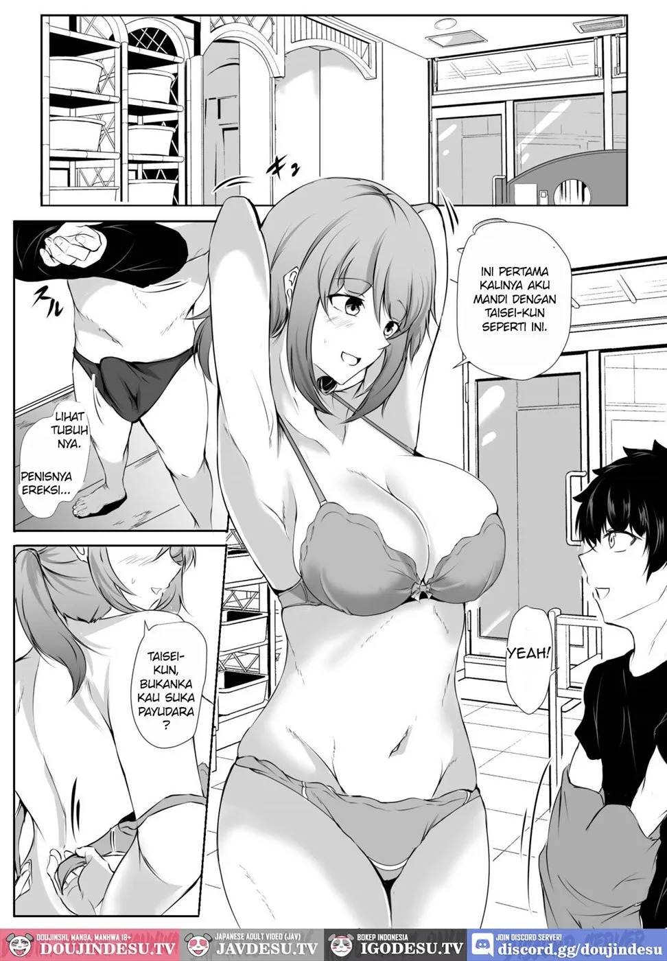 Otouto no Etchina Itazura ni Kanyou Sugiru Mukiryokuna Ane: Chapter chapter-1 - Page 45
