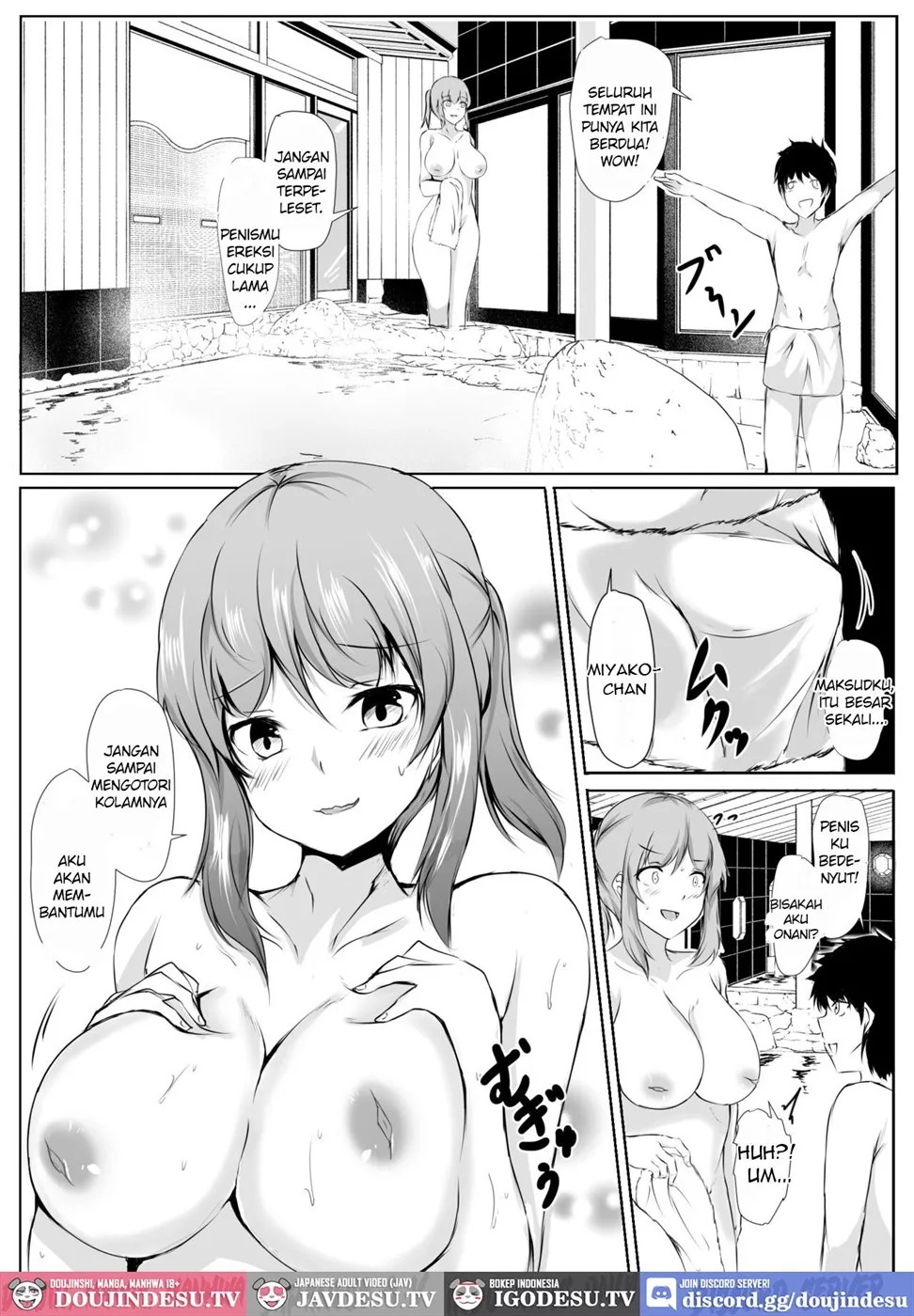 Otouto no Etchina Itazura ni Kanyou Sugiru Mukiryokuna Ane: Chapter chapter-1 - Page 48