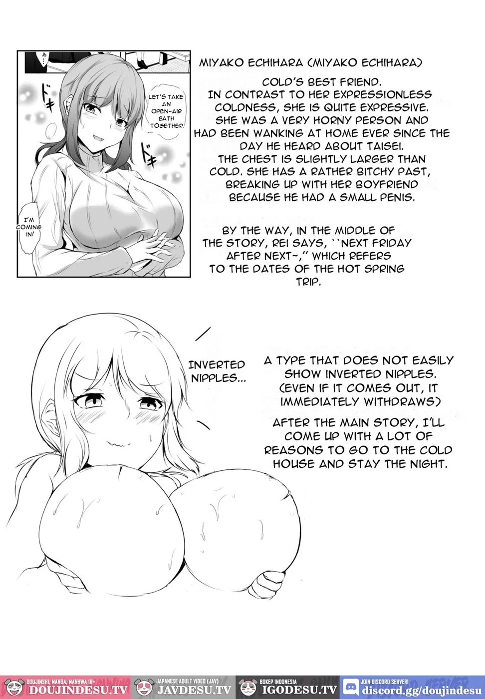 Otouto no Etchina Itazura ni Kanyou Sugiru Mukiryokuna Ane: Chapter chapter-1 - Page 57