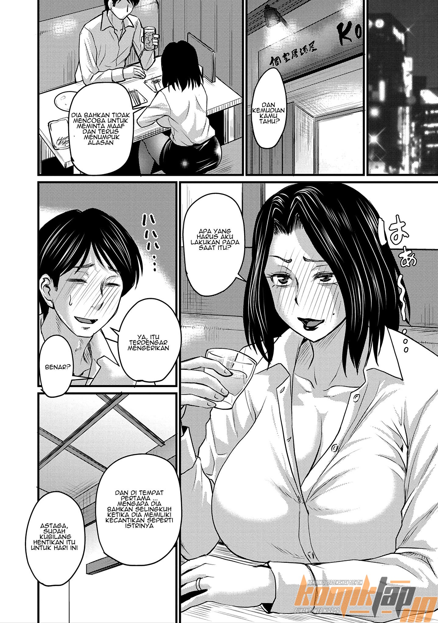 Otto ga Uwaki o Shitanaraba: Chapter chapter-1 - Page 6