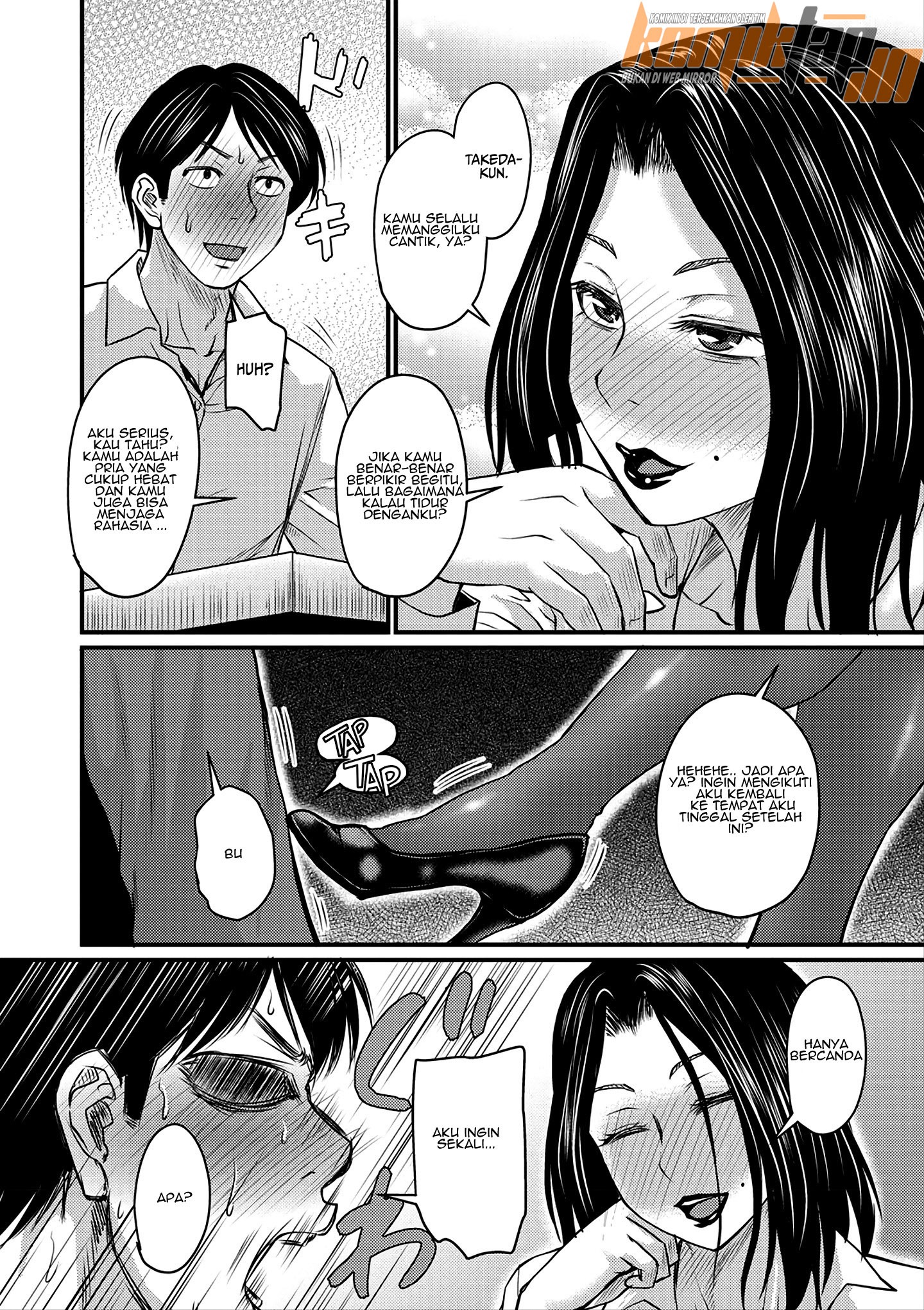 Otto ga Uwaki o Shitanaraba: Chapter chapter-1 - Page 8