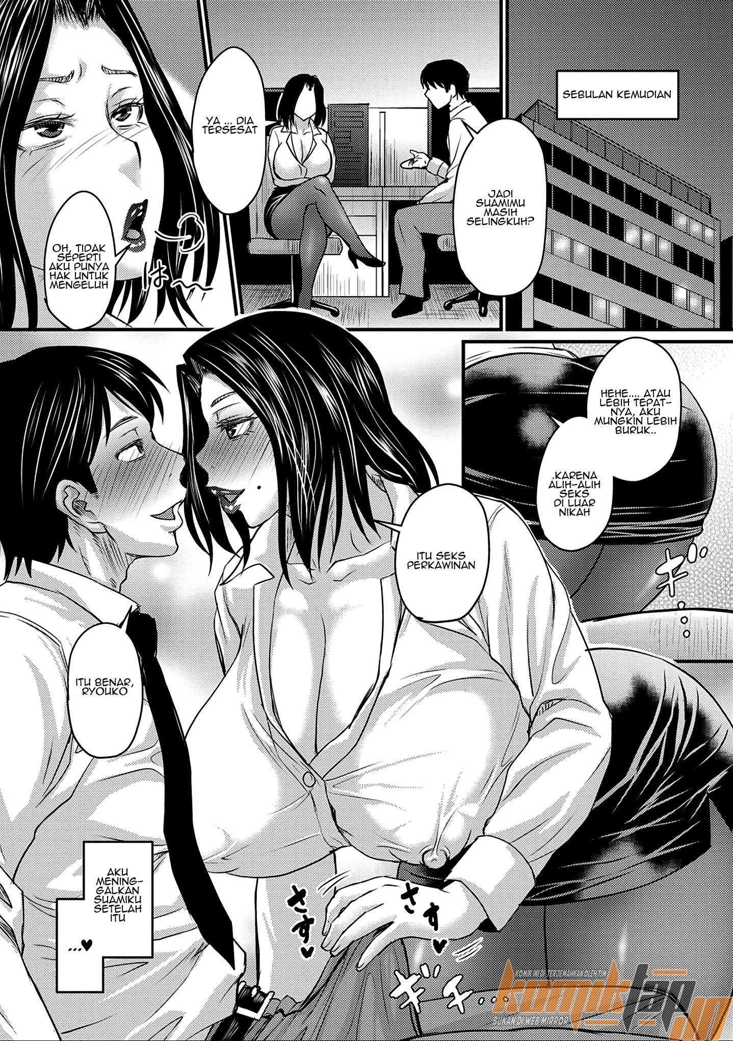 Otto ga Uwaki o Shitanaraba: Chapter chapter-1 - Page 26