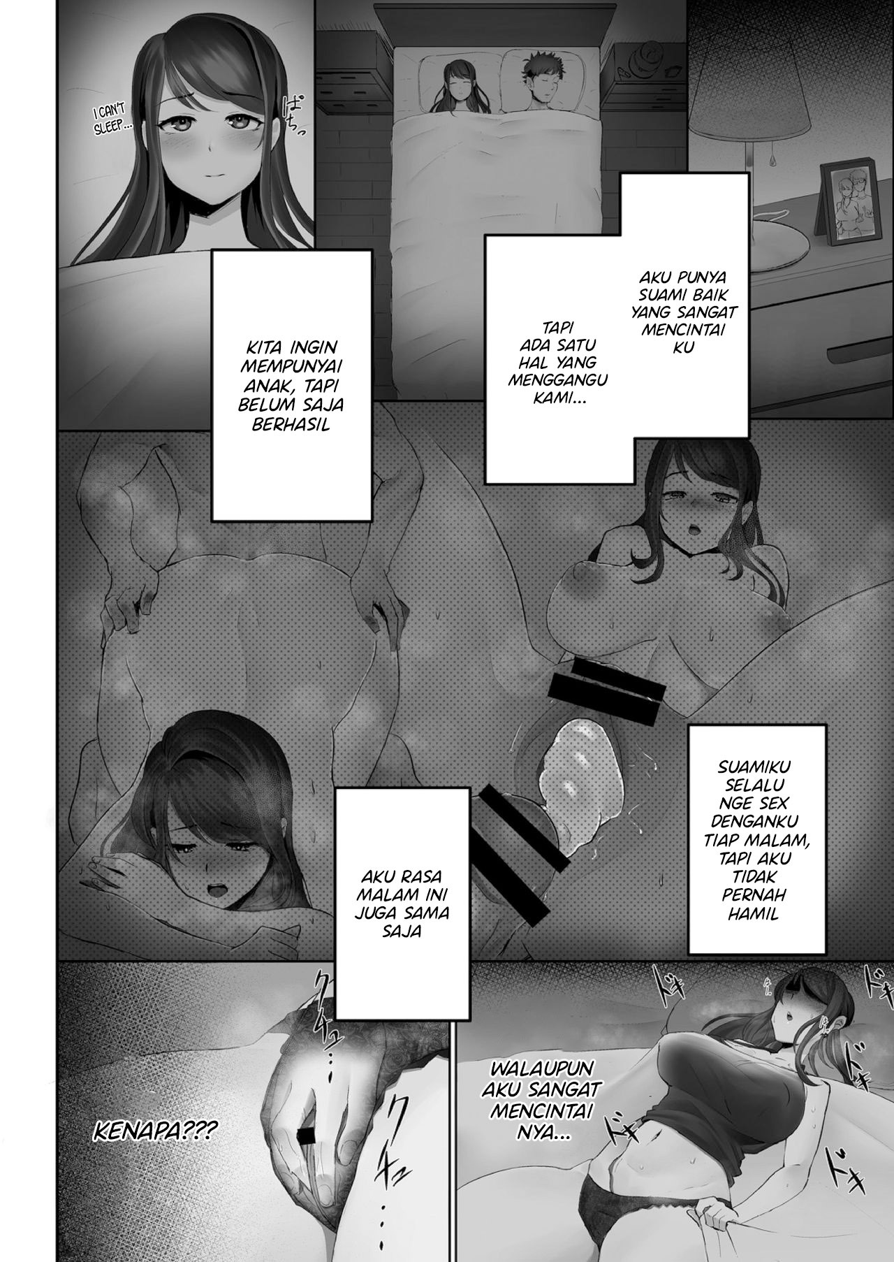 Otto no Shiranai Tsuma: Chapter chapter-1 - Page 3