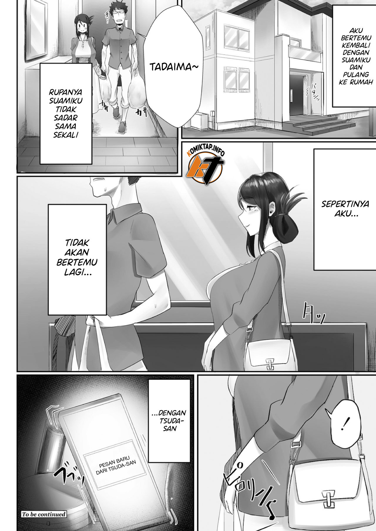 Otto no Shiranai Tsuma: Chapter chapter-1 - Page 25