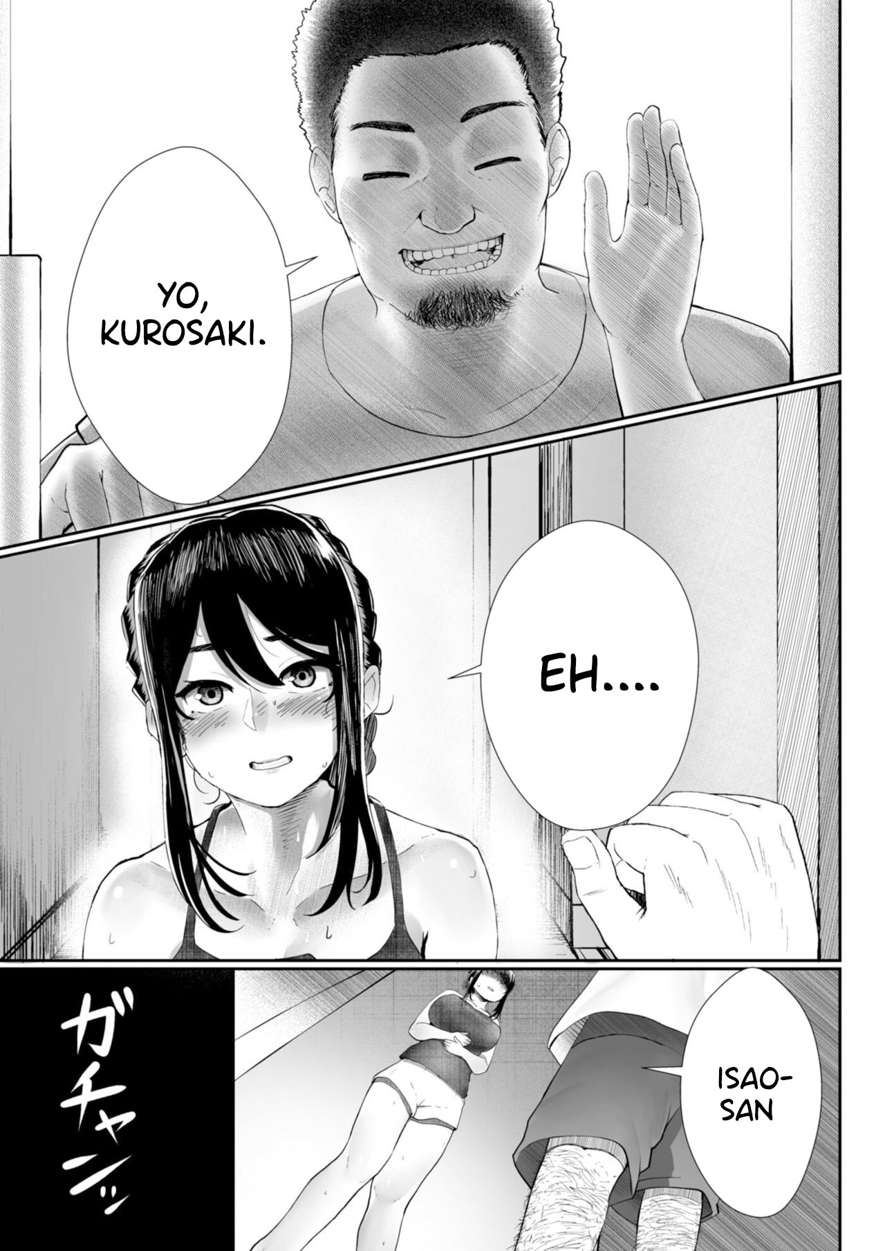 Otto no Shiranai Tsuma: Chapter chapter-2 - Page 6