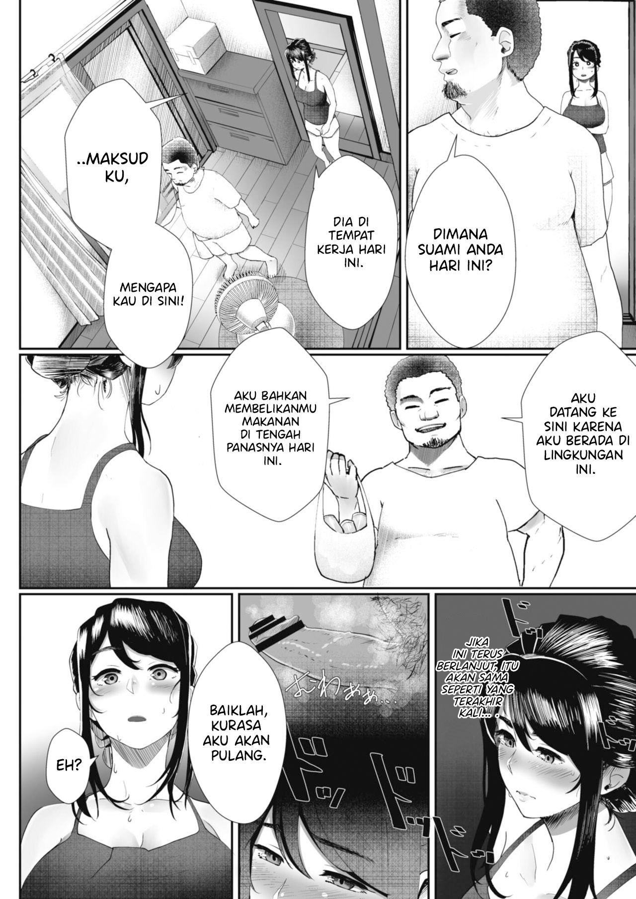 Otto no Shiranai Tsuma: Chapter chapter-2 - Page 7