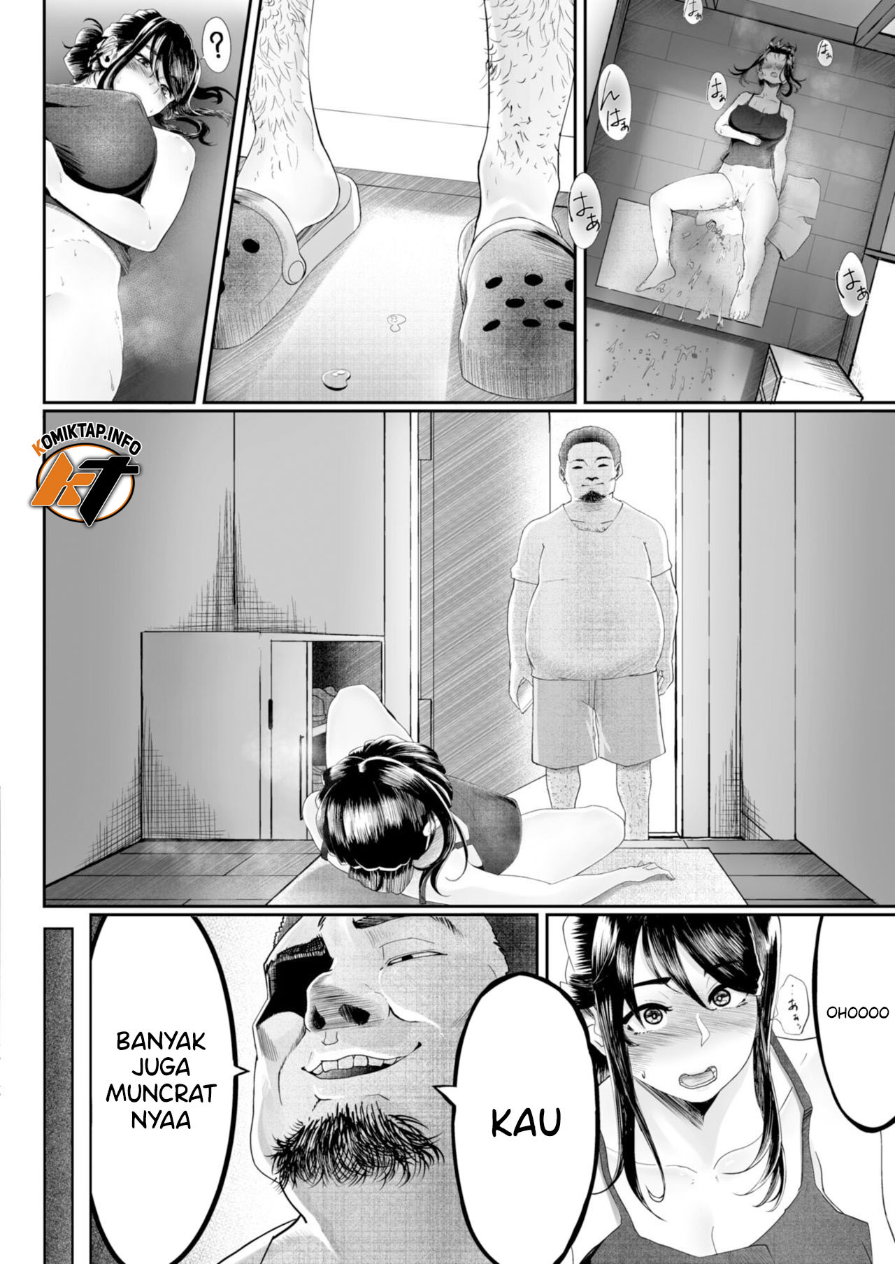 Otto no Shiranai Tsuma: Chapter chapter-2 - Page 11