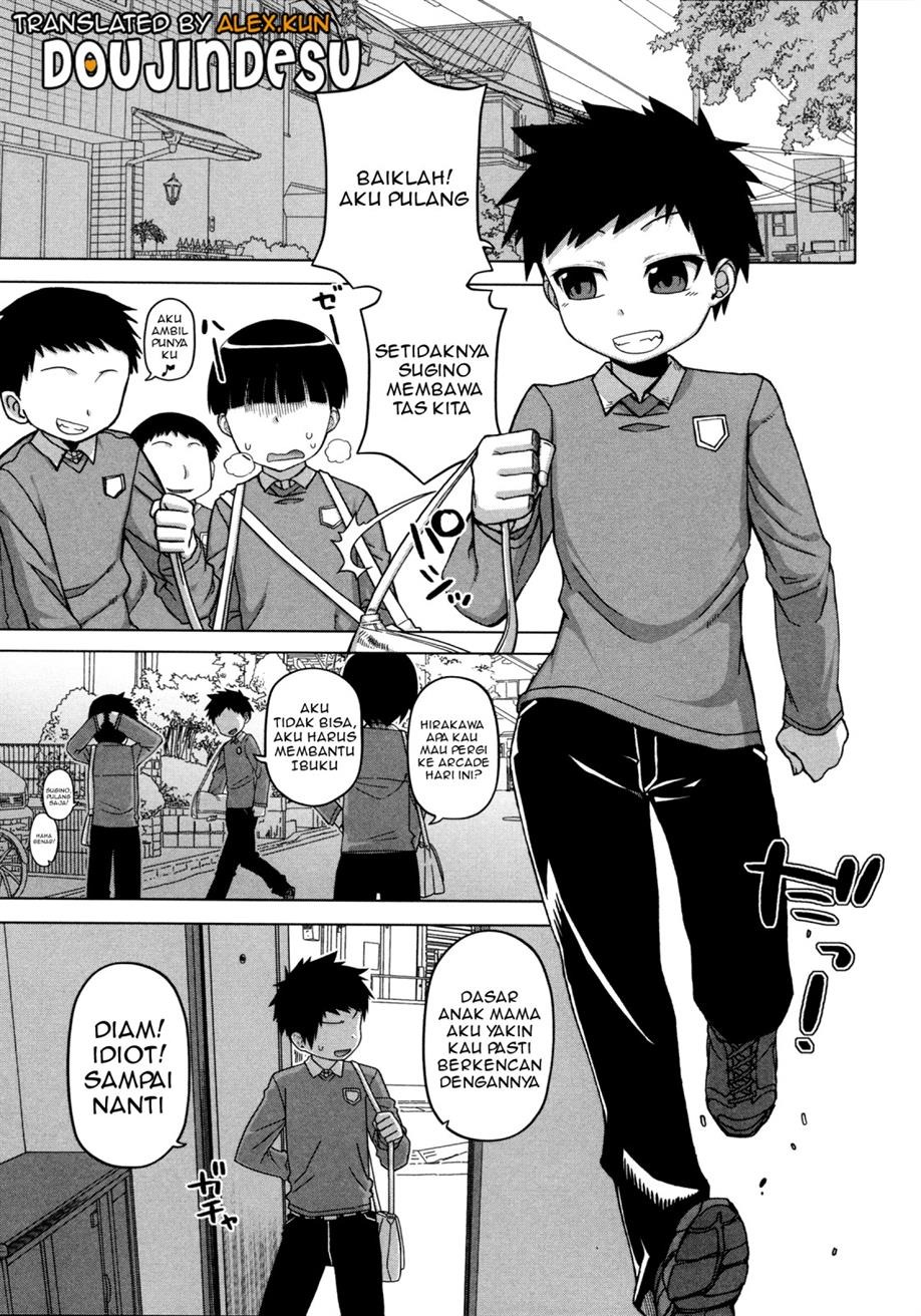 Ou-Sama Appli: Chapter chapter-3 - Page 2