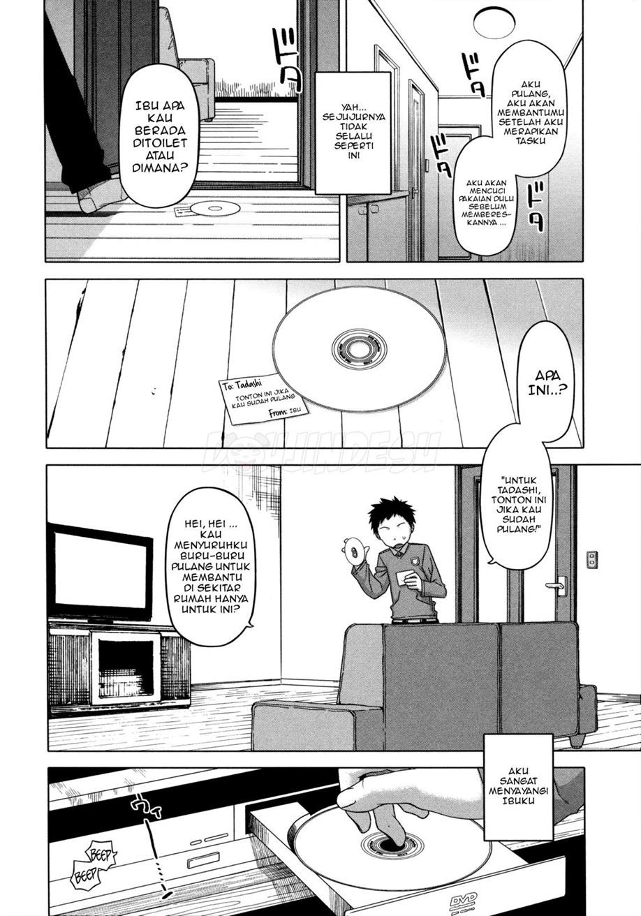 Ou-Sama Appli: Chapter chapter-3 - Page 3