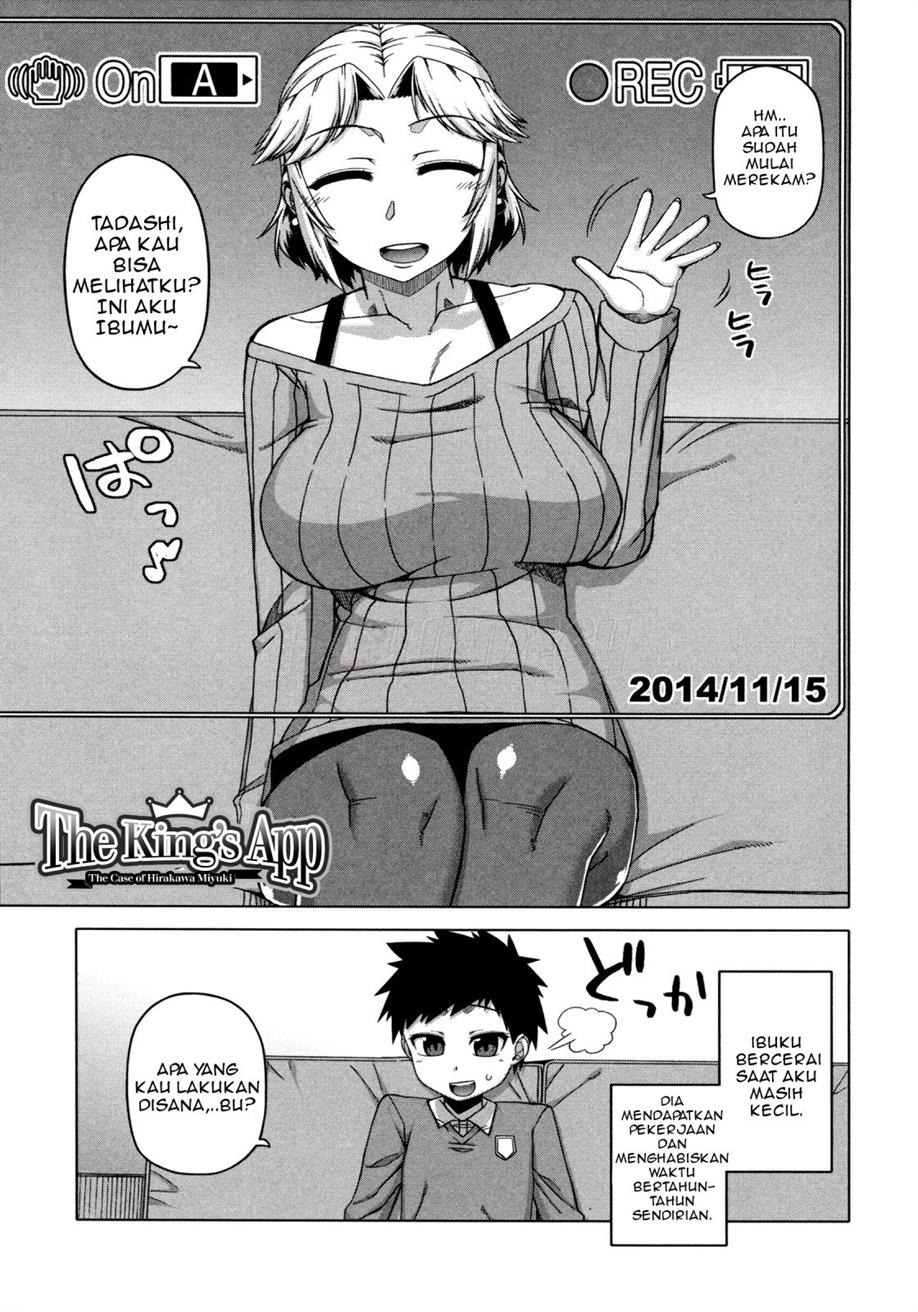 Ou-Sama Appli: Chapter chapter-3 - Page 4