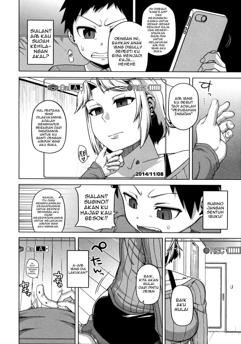 Ou-Sama Appli: Chapter chapter-3 - Page 9