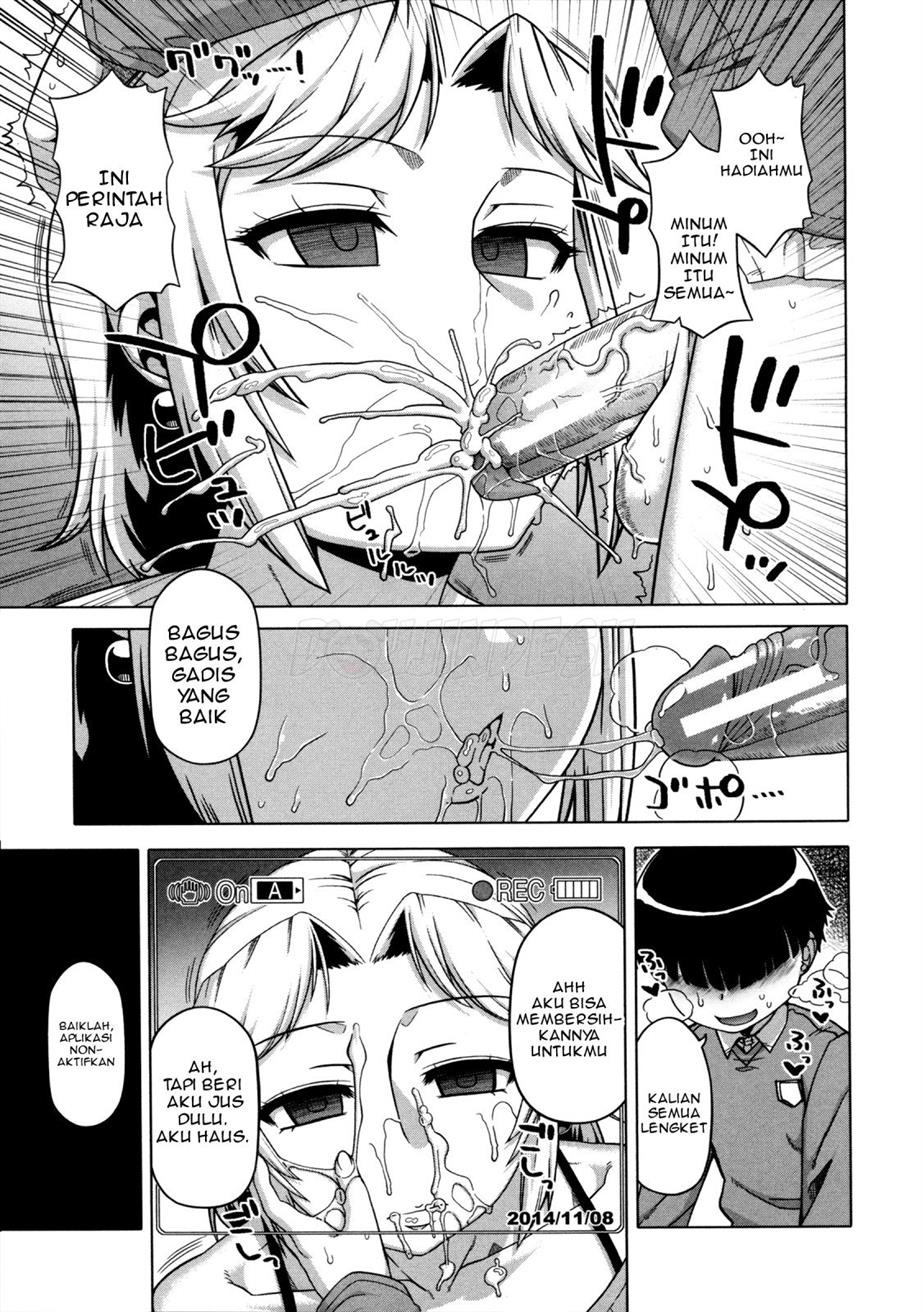 Ou-Sama Appli: Chapter chapter-3 - Page 12