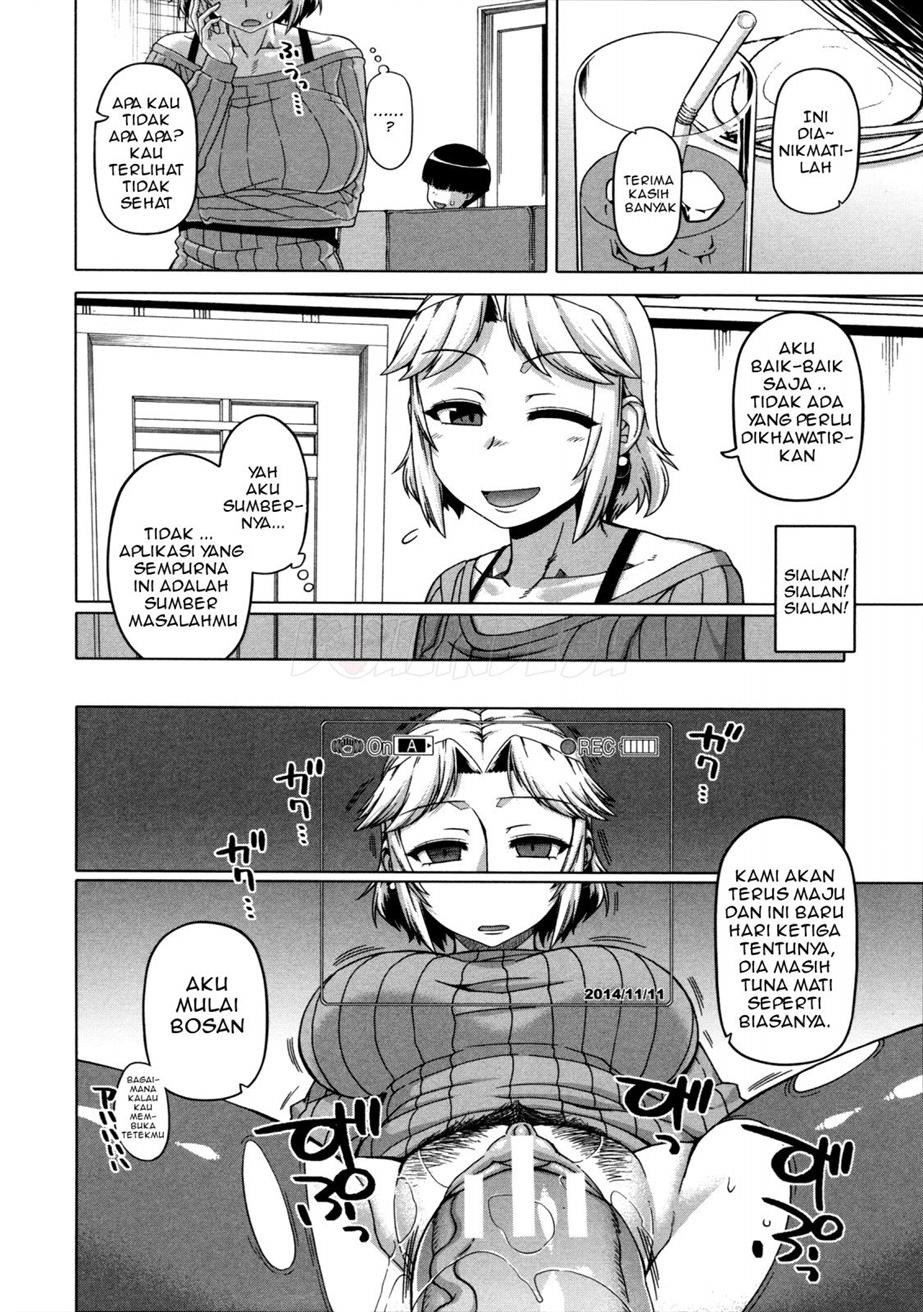Ou-Sama Appli: Chapter chapter-3 - Page 15