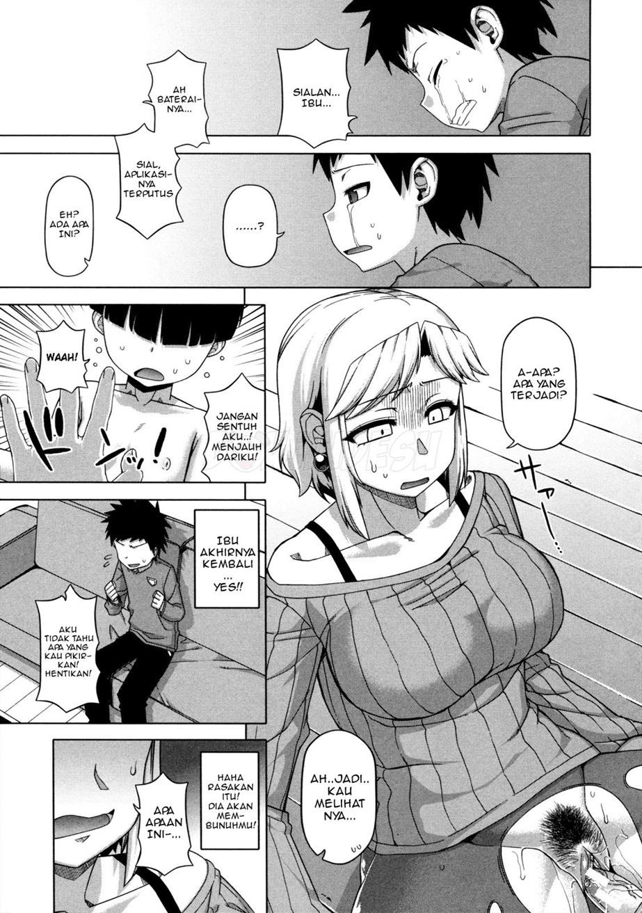 Ou-Sama Appli: Chapter chapter-3 - Page 16