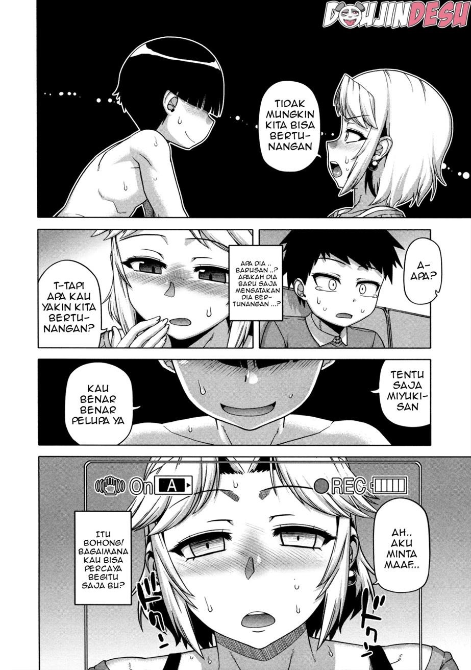 Ou-Sama Appli: Chapter chapter-3 - Page 17