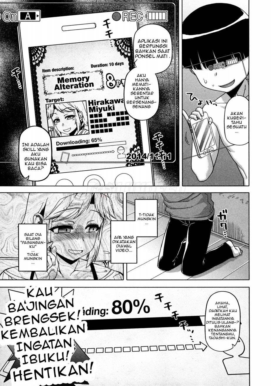 Ou-Sama Appli: Chapter chapter-3 - Page 18