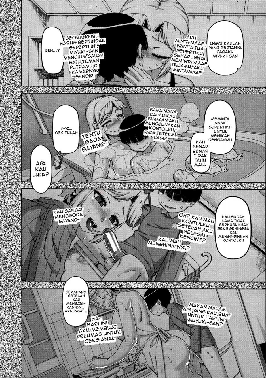 Ou-Sama Appli: Chapter chapter-3 - Page 19