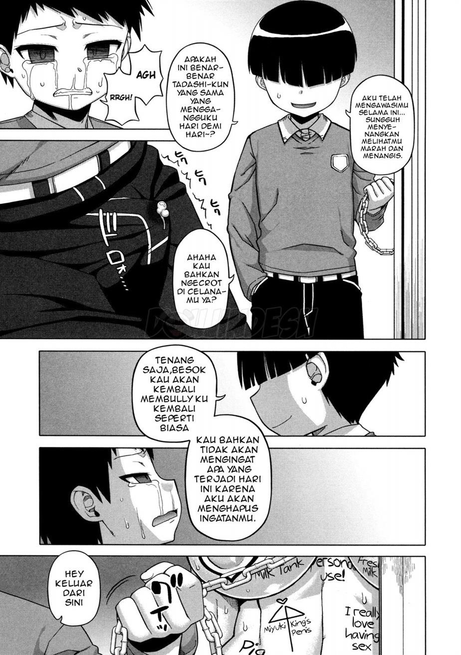 Ou-Sama Appli: Chapter chapter-3 - Page 31