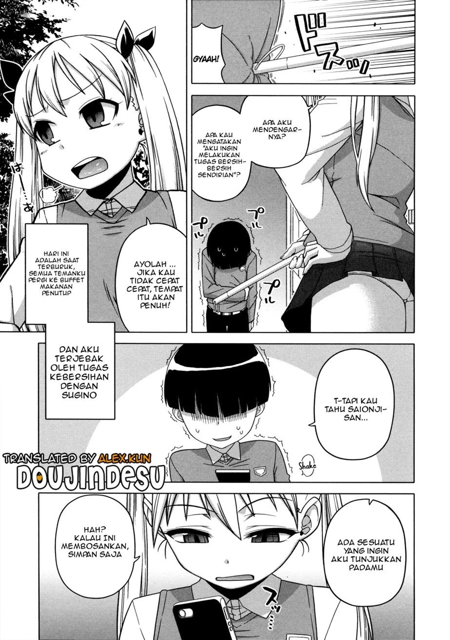 Ou-Sama Appli: Chapter chapter-4 - Page 2