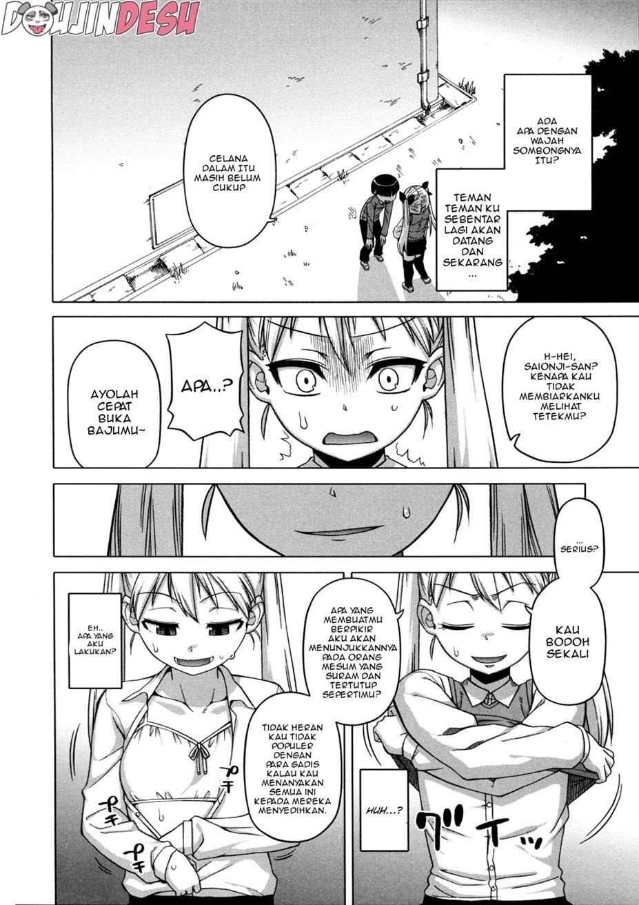 Ou-Sama Appli: Chapter chapter-4 - Page 5