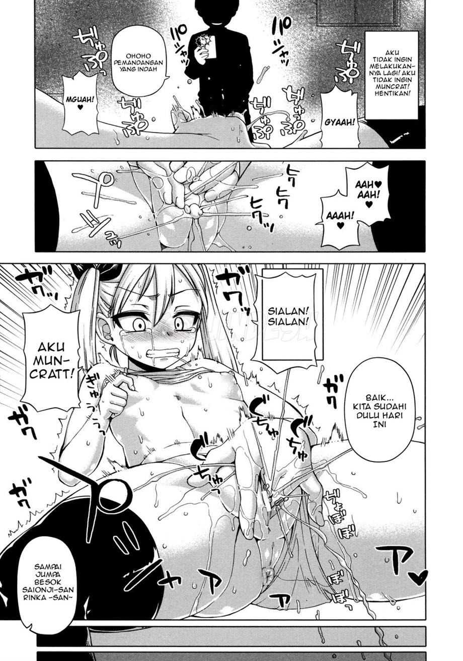 Ou-Sama Appli: Chapter chapter-4 - Page 10