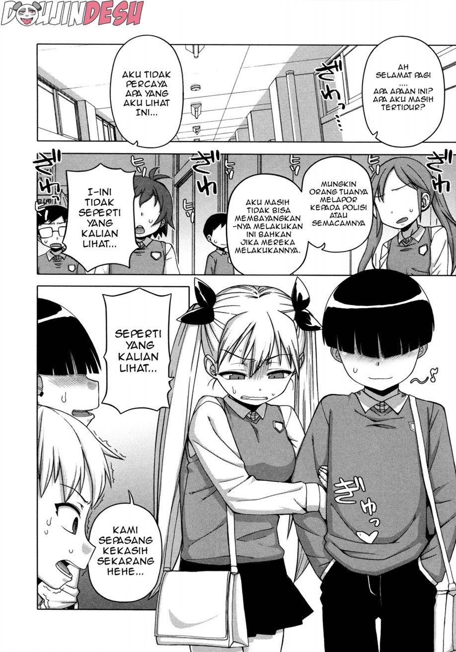 Ou-Sama Appli: Chapter chapter-4 - Page 11