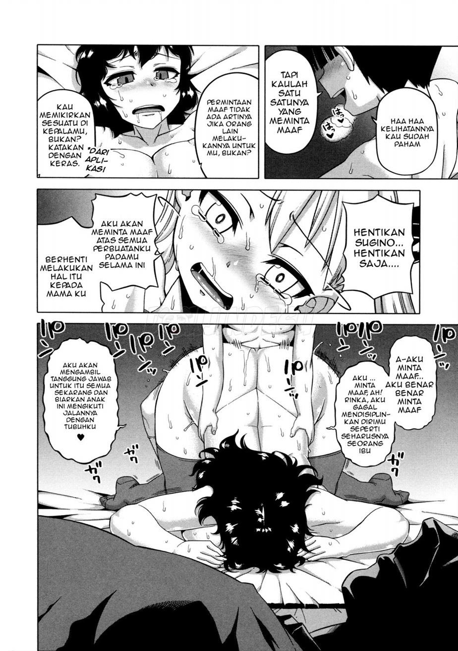 Ou-Sama Appli: Chapter chapter-4 - Page 22
