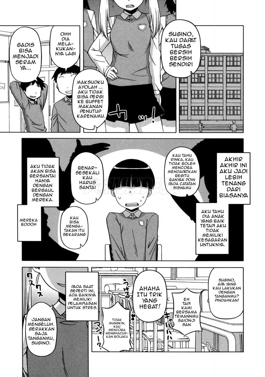Ou-Sama Appli: Chapter chapter-4 - Page 31