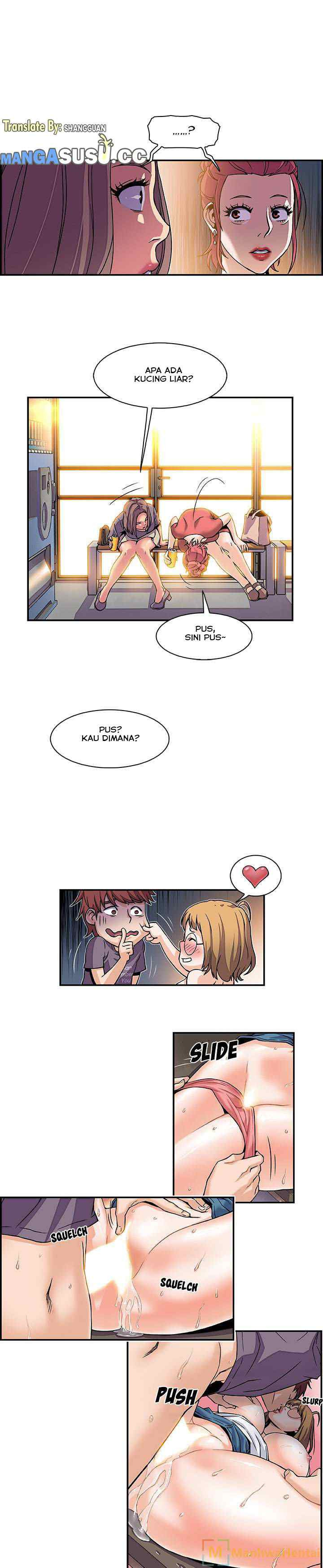 Our Complications: Chapter chapter-1 - Page 11
