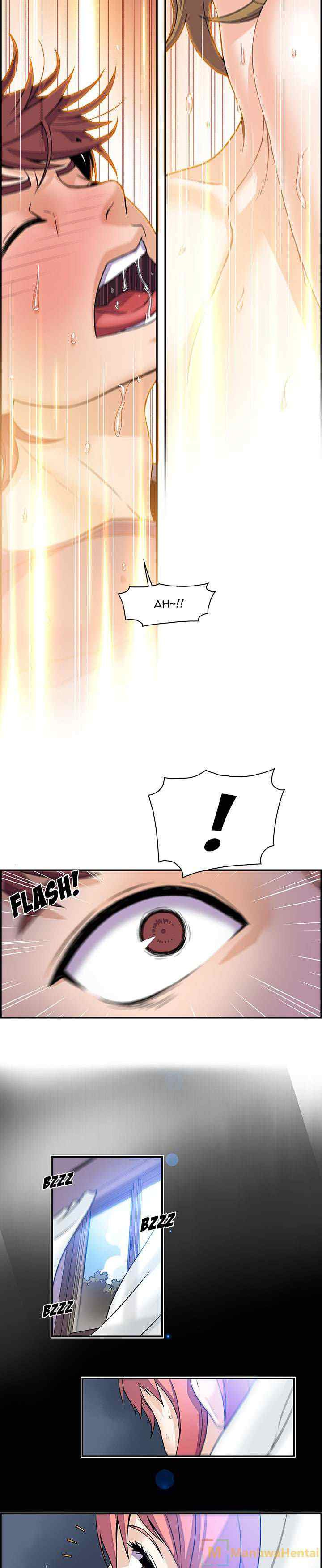 Our Complications: Chapter chapter-1 - Page 19