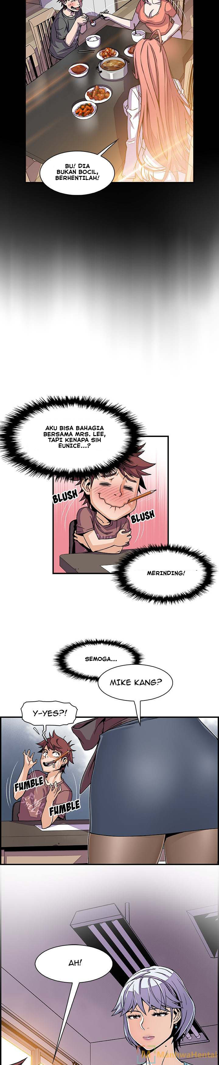 Our Complications: Chapter chapter-18 - Page 6