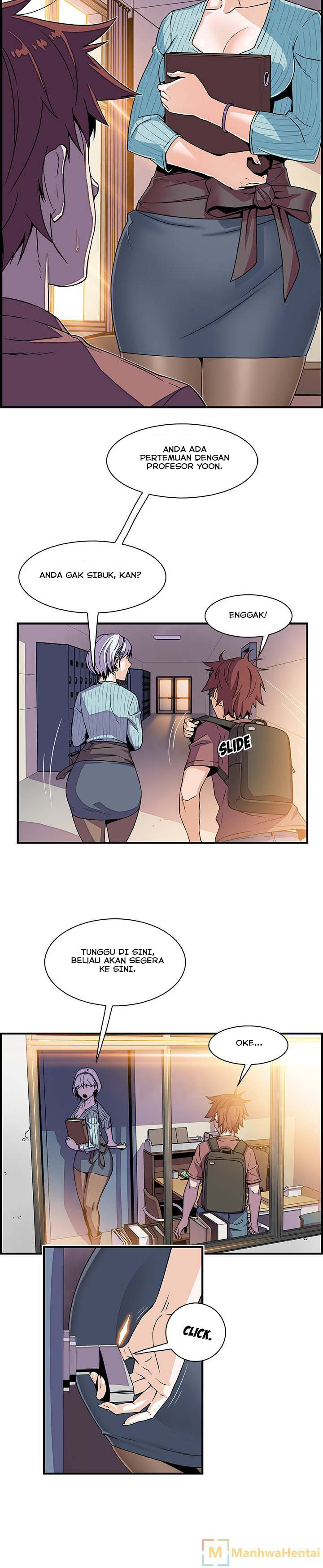 Our Complications: Chapter chapter-18 - Page 7
