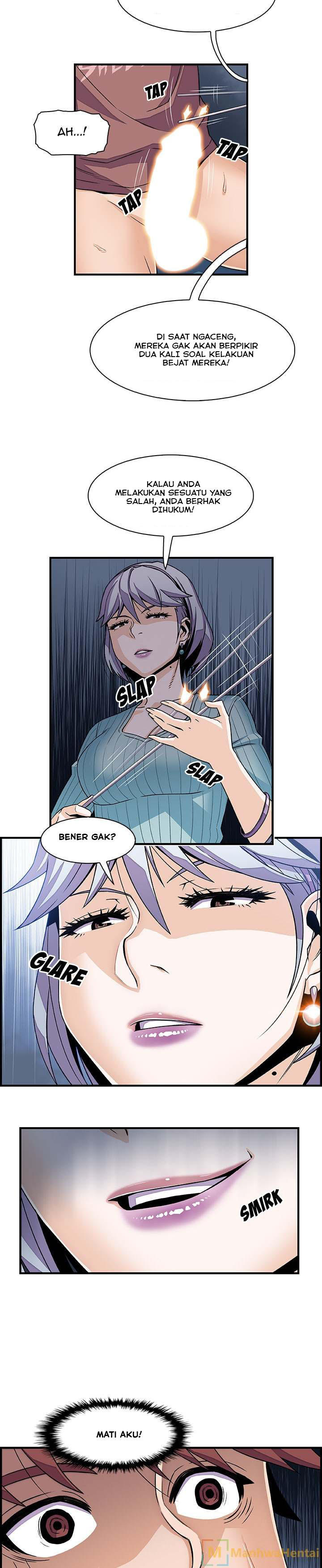 Our Complications: Chapter chapter-18 - Page 16