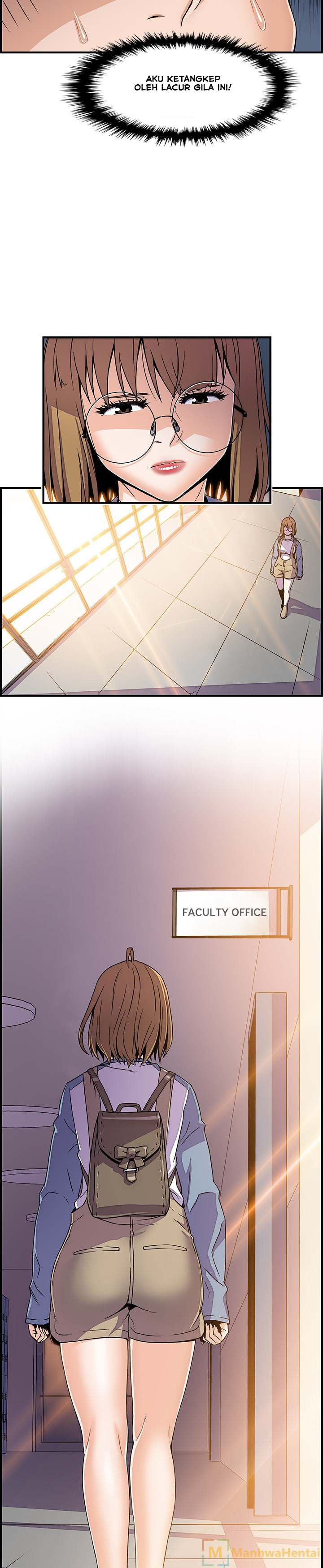 Our Complications: Chapter chapter-18 - Page 17