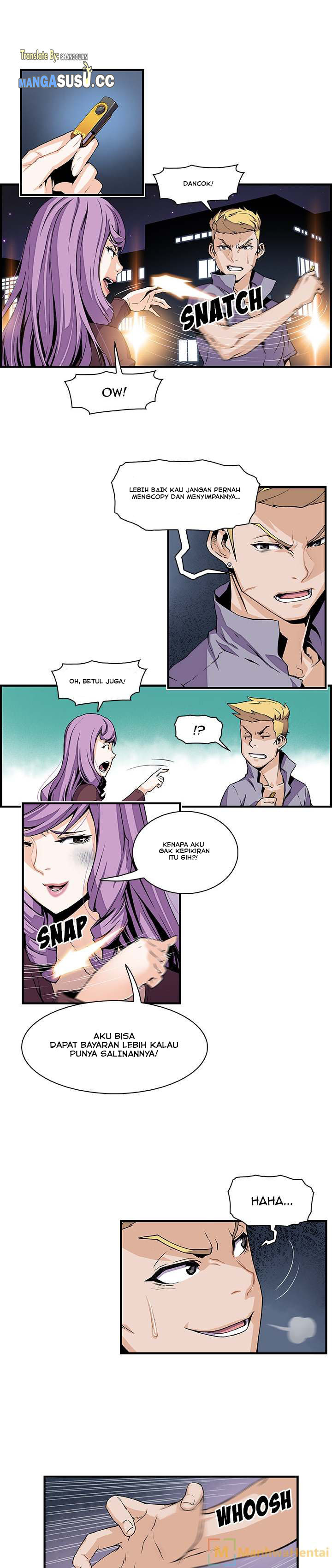 Our Complications: Chapter chapter-26 - Page 2