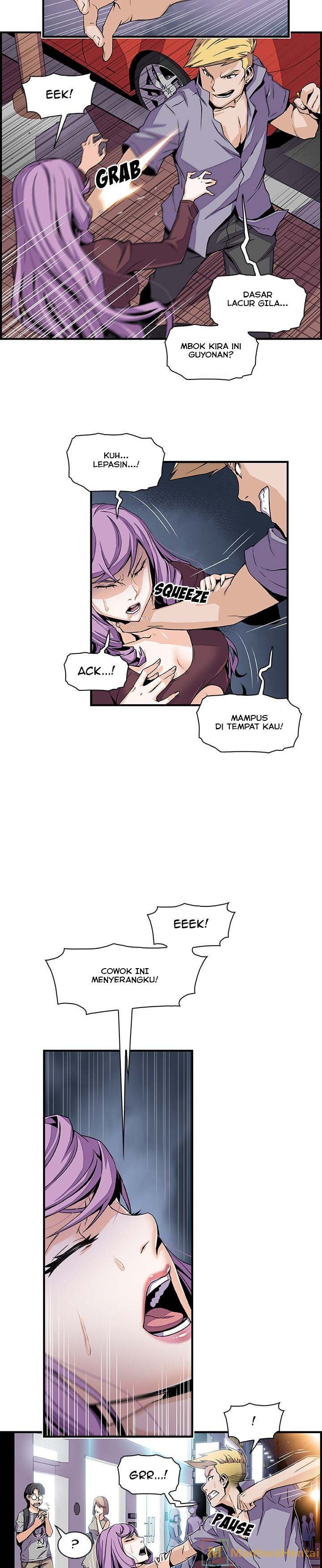 Our Complications: Chapter chapter-26 - Page 3