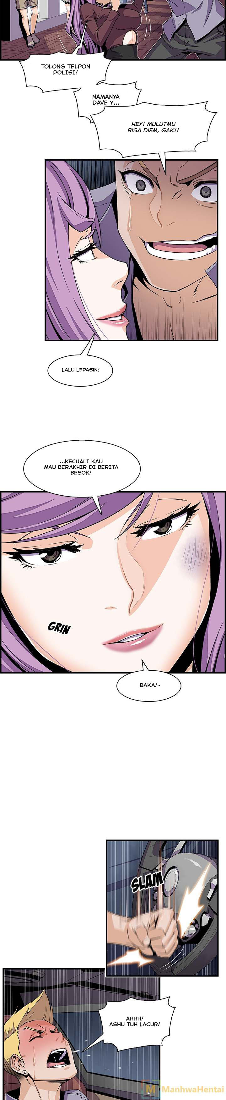 Our Complications: Chapter chapter-26 - Page 4