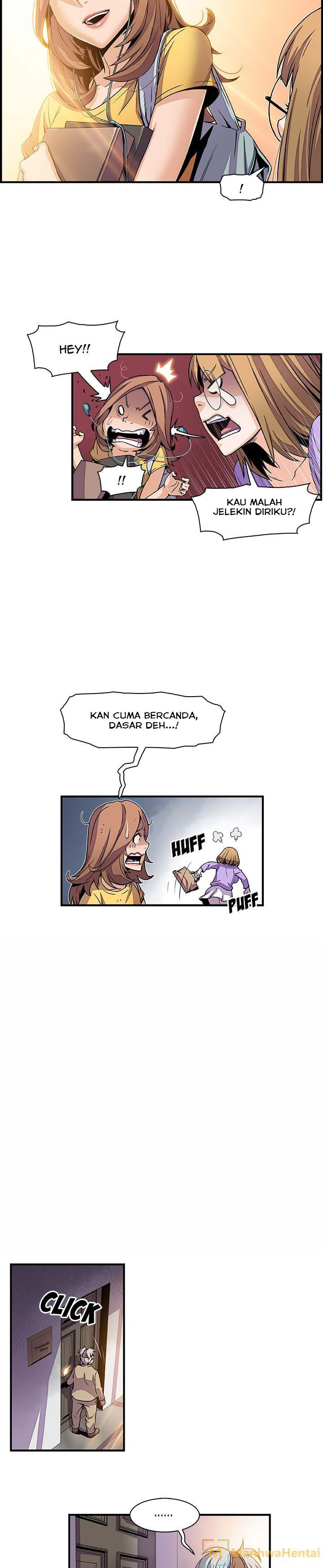 Our Complications: Chapter chapter-29 - Page 3