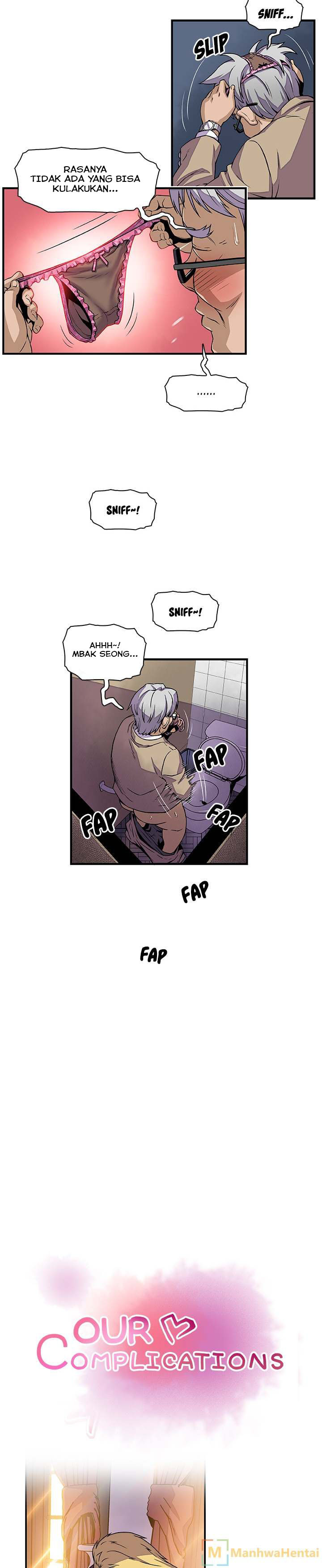 Our Complications: Chapter chapter-29 - Page 5