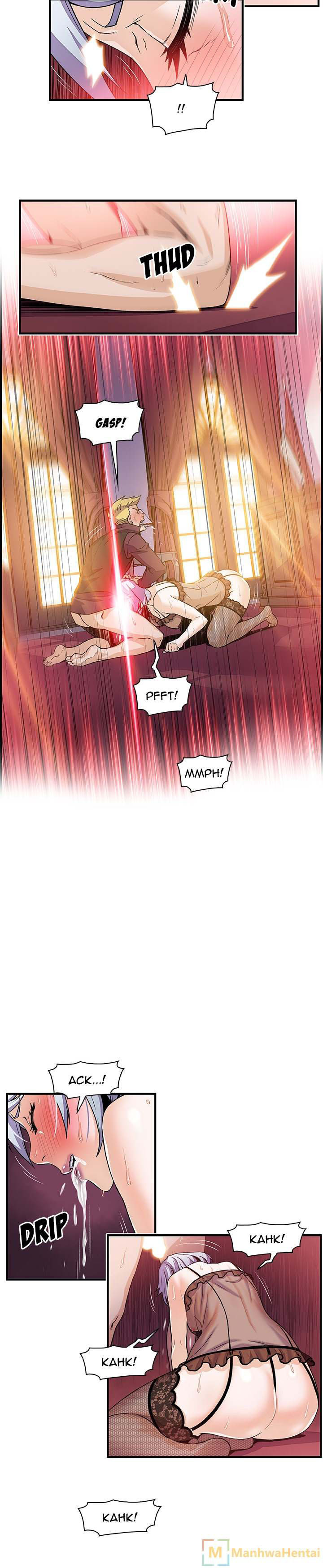 Our Complications: Chapter chapter-29 - Page 8