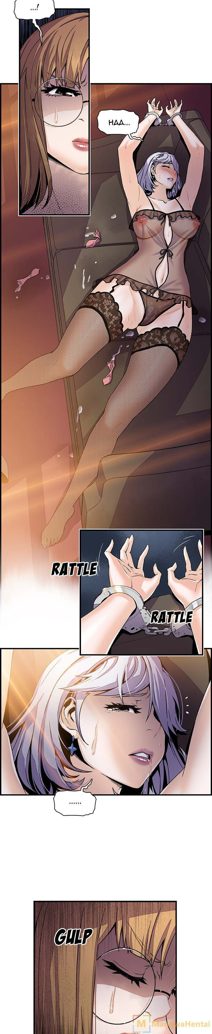 Our Complications: Chapter chapter-29 - Page 15