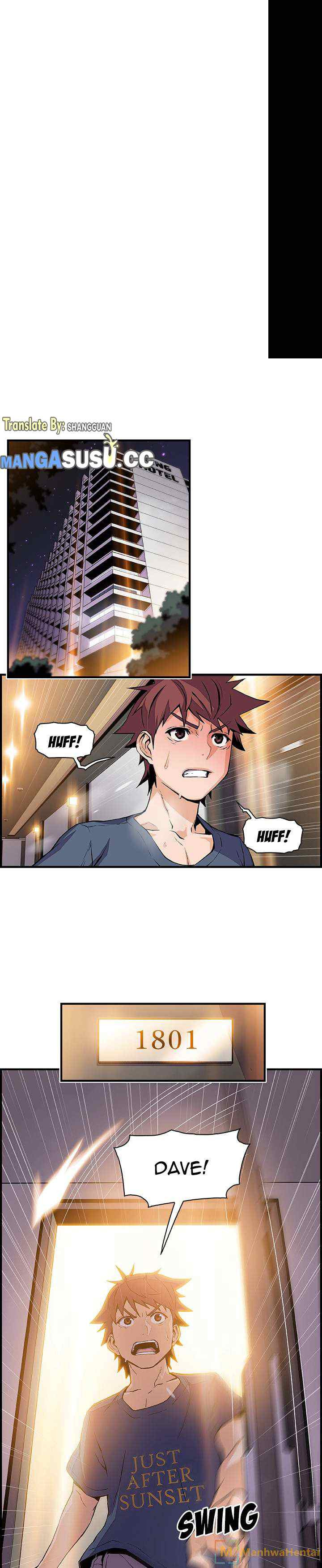 Our Complications: Chapter chapter-47 - Page 2
