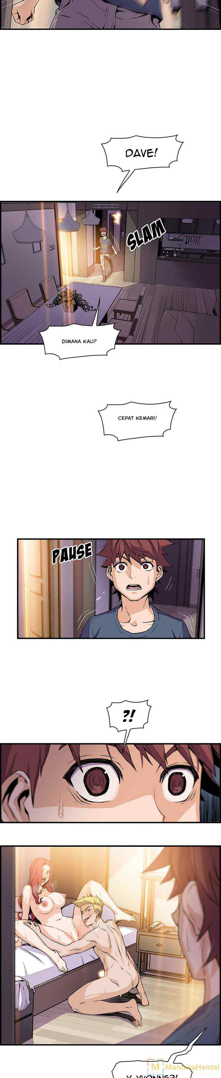 Our Complications: Chapter chapter-47 - Page 3