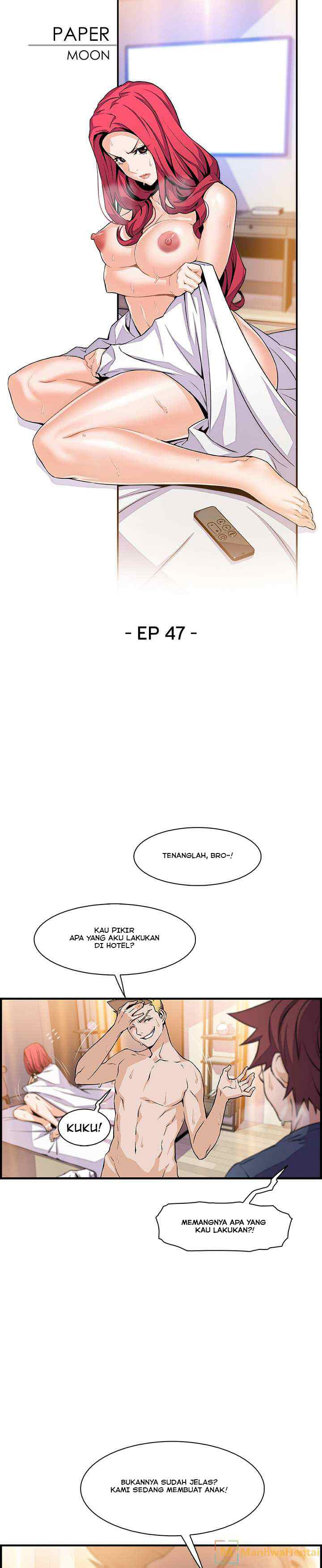 Our Complications: Chapter chapter-47 - Page 5