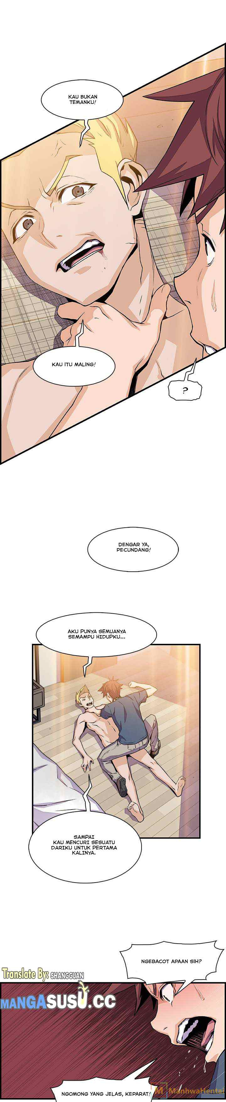 Our Complications: Chapter chapter-47 - Page 8