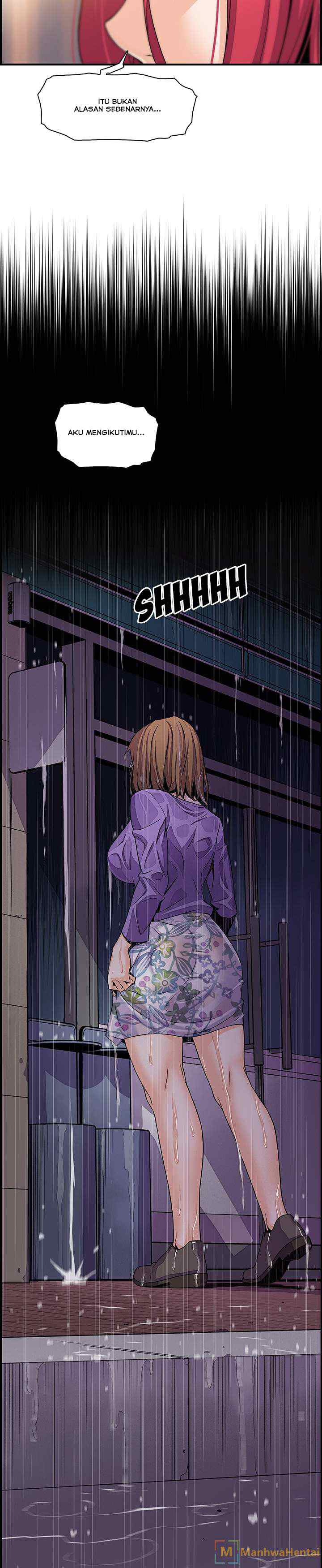 Our Complications: Chapter chapter-47 - Page 11